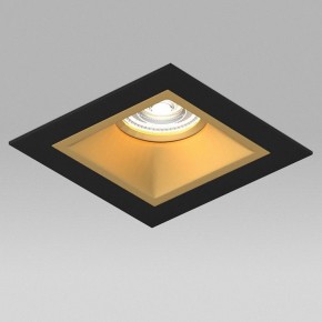 Встраиваемый светильник Lightstar Domino D51703GMOD в Урае - uray.ok-mebel.com | фото 4