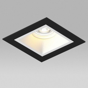 Встраиваемый светильник Lightstar Domino D51706WMOD в Урае - uray.ok-mebel.com | фото 4
