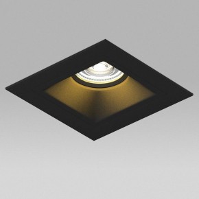 Встраиваемый светильник Lightstar Domino D51707BMOD в Урае - uray.ok-mebel.com | фото 4