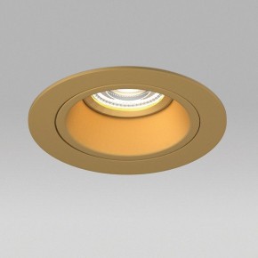 Встраиваемый светильник Lightstar Domino D61303GMOD в Урае - uray.ok-mebel.com | фото 4