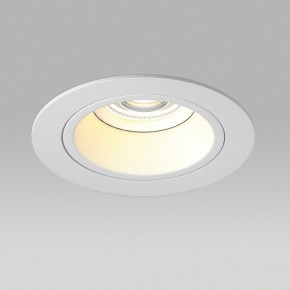 Встраиваемый светильник Lightstar Domino D61606WMOD в Урае - uray.ok-mebel.com | фото 4