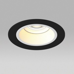 Встраиваемый светильник Lightstar Domino D61706WMOD в Урае - uray.ok-mebel.com | фото 4