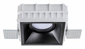 Встраиваемый светильник Lightstar Domino G214507 в Урае - uray.ok-mebel.com | фото