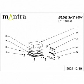 Встраиваемый светильник Mantra Blue Sky 9093 в Урае - uray.ok-mebel.com | фото 4