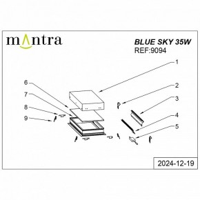 Встраиваемый светильник Mantra Blue Sky 9094 в Урае - uray.ok-mebel.com | фото 4
