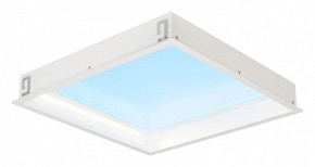 Встраиваемый светильник Mantra Blue Sky 9095 в Урае - uray.ok-mebel.com | фото