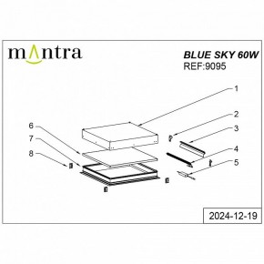 Встраиваемый светильник Mantra Blue Sky 9095 в Урае - uray.ok-mebel.com | фото 5