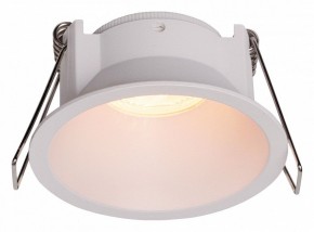 Встраиваемый светильник Mantra Keil 8660 в Урае - uray.ok-mebel.com | фото