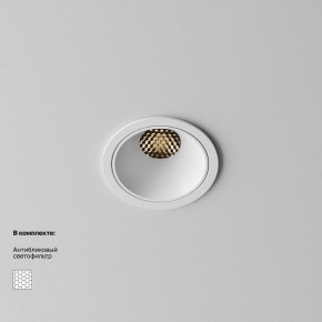 Встраиваемый светильник Maytoni Alfa LED DL043-01-10W3K-RD-W-1 в Урае - uray.ok-mebel.com | фото 2