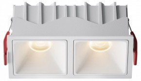 Встраиваемый светильник Maytoni Alfa LED DL043-02-10W3K-SQ-W-1 в Урае - uray.ok-mebel.com | фото