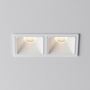 Встраиваемый светильник Maytoni Alfa LED DL043-02-10W3K-SQ-W-1 в Урае - uray.ok-mebel.com | фото 6
