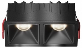 Встраиваемый светильник Maytoni Alfa LED DL043-02-10W4K-SQ-B-1 в Урае - uray.ok-mebel.com | фото