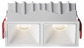Встраиваемый светильник Maytoni Alfa LED DL043-02-10W4K-SQ-W-1 в Урае - uray.ok-mebel.com | фото