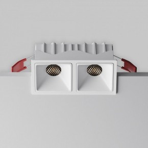 Встраиваемый светильник Maytoni Alfa LED DL043-02-10W4K-SQ-W-1 в Урае - uray.ok-mebel.com | фото 2