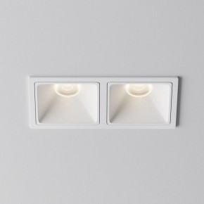 Встраиваемый светильник Maytoni Alfa LED DL043-02-10W4K-SQ-W-1 в Урае - uray.ok-mebel.com | фото 6