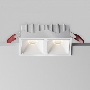Встраиваемый светильник Maytoni Alfa LED DL043-02-10W4K-SQ-W-1 в Урае - uray.ok-mebel.com | фото 7