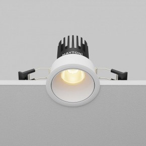 Встраиваемый светильник Maytoni Dip DL115-10W-2.7K-W в Урае - uray.ok-mebel.com | фото 5