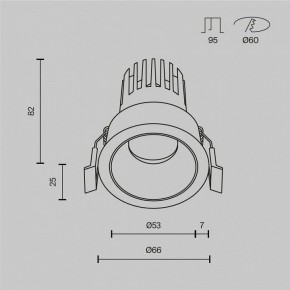 Встраиваемый светильник Maytoni Dip DL115-10W-4K-W в Урае - uray.ok-mebel.com | фото 10