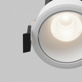Встраиваемый светильник Maytoni Dip DL115-10W-4K-W в Урае - uray.ok-mebel.com | фото 11