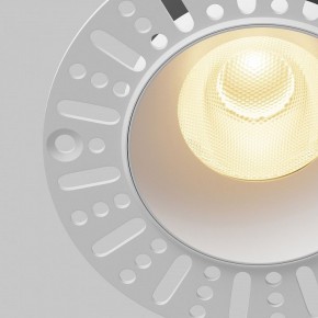 Встраиваемый светильник Maytoni Dip DL121-15W-2.7K-TRS-W в Урае - uray.ok-mebel.com | фото 11