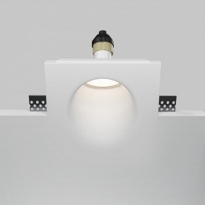 Встраиваемый светильник Maytoni Gyps Modern DL001-WW-01-W в Урае - uray.ok-mebel.com | фото 2