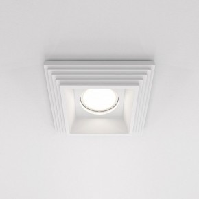 Встраиваемый светильник Maytoni Gyps Modern DL005-1-01-W-1 в Урае - uray.ok-mebel.com | фото 2