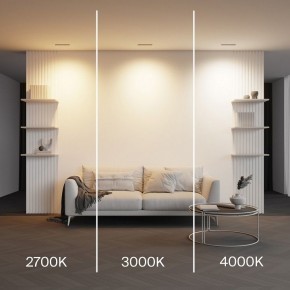 Встраиваемый светильник Maytoni Parete DL100-12W2.7-3-4K-B в Урае - uray.ok-mebel.com | фото 5