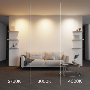 Встраиваемый светильник Maytoni Parete DL100-6W2.7-3-4K-B в Урае - uray.ok-mebel.com | фото 2