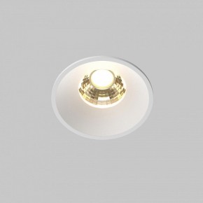 Встраиваемый светильник Maytoni Round DL058-7W2.7K-W в Урае - uray.ok-mebel.com | фото 3
