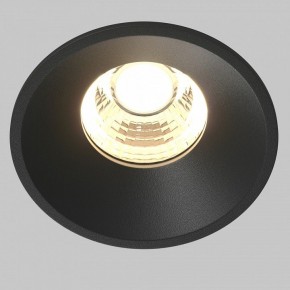 Встраиваемый светильник Maytoni Round DL058-7W3K-B в Урае - uray.ok-mebel.com | фото 2