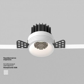Встраиваемый светильник Maytoni Round DL058-7W4K-TRS-W в Урае - uray.ok-mebel.com | фото 2