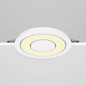 Встраиваемый светильник Maytoni Vector DL102-12W2.7K-W в Урае - uray.ok-mebel.com | фото 4