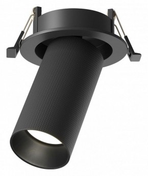 Встраиваемый светильник на штанге Maytoni Artisan C081CL-01-GU10-B в Урае - uray.ok-mebel.com | фото 1