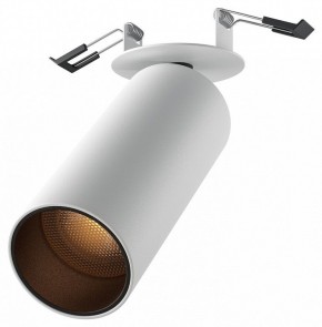 Встраиваемый светильник на штанге Maytoni FOCUS LED C053CL-L12W2.7K-W-W в Урае - uray.ok-mebel.com | фото