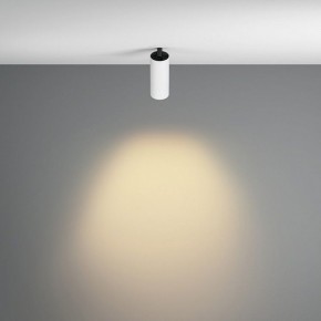Встраиваемый светильник на штанге Maytoni FOCUS LED C053CL-L12W2.7K-W-W в Урае - uray.ok-mebel.com | фото 4