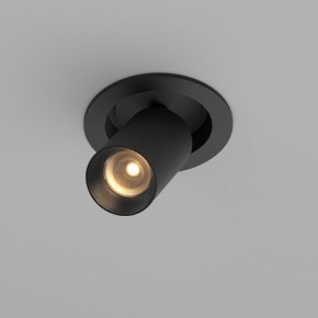 Встраиваемый светильник на штанге Maytoni FOCUS LED C071CL-7W2.7K-B в Урае - uray.ok-mebel.com | фото 2