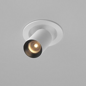 Встраиваемый светильник на штанге Maytoni FOCUS LED C071CL-7W2.7K-WB в Урае - uray.ok-mebel.com | фото