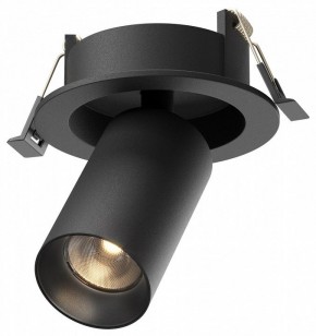 Встраиваемый светильник на штанге Maytoni FOCUS LED C071CL-7W3K-B в Урае - uray.ok-mebel.com | фото