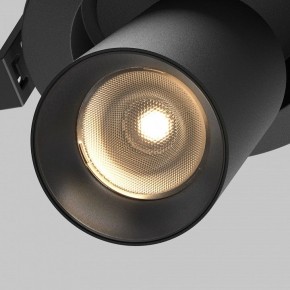 Встраиваемый светильник на штанге Maytoni FOCUS LED C071CL-7W3K-B в Урае - uray.ok-mebel.com | фото 10