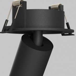 Встраиваемый светильник на штанге Maytoni FOCUS LED C071CL-7W3K-B в Урае - uray.ok-mebel.com | фото 11