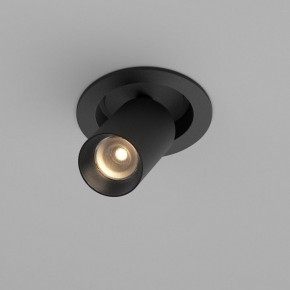 Встраиваемый светильник на штанге Maytoni FOCUS LED C071CL-7W3K-B в Урае - uray.ok-mebel.com | фото 2