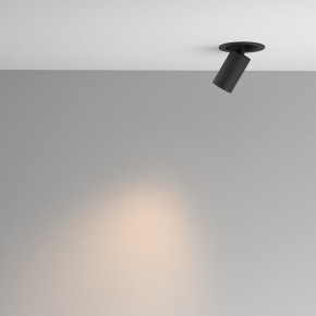 Встраиваемый светильник на штанге Maytoni FOCUS LED C071CL-7W3K-B в Урае - uray.ok-mebel.com | фото 3