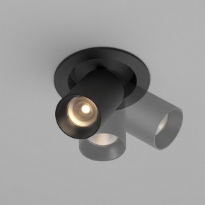 Встраиваемый светильник на штанге Maytoni FOCUS LED C071CL-7W3K-B в Урае - uray.ok-mebel.com | фото 4