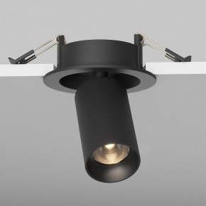 Встраиваемый светильник на штанге Maytoni FOCUS LED C071CL-7W3K-B в Урае - uray.ok-mebel.com | фото 5