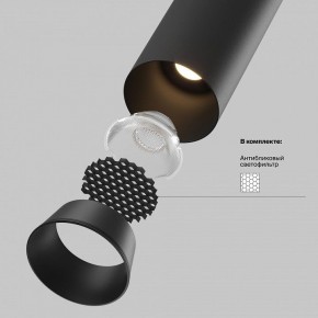 Встраиваемый светильник на штанге Maytoni FOCUS LED C071CL-7W3K-B в Урае - uray.ok-mebel.com | фото 8