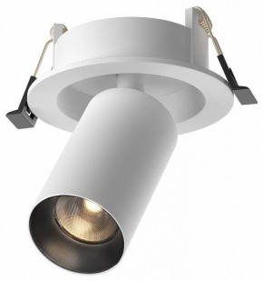 Встраиваемый светильник на штанге Maytoni FOCUS LED C071CL-7W3K-WB в Урае - uray.ok-mebel.com | фото