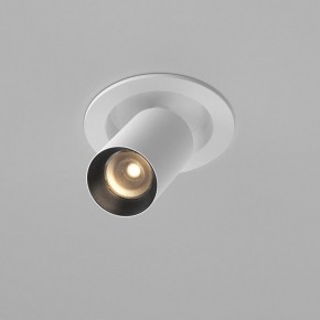 Встраиваемый светильник на штанге Maytoni FOCUS LED C071CL-7W3K-WB в Урае - uray.ok-mebel.com | фото 2