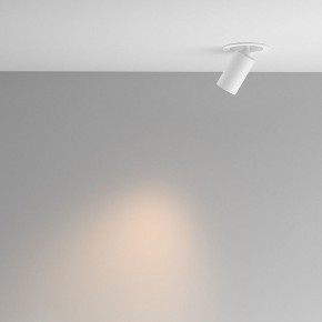 Встраиваемый светильник на штанге Maytoni FOCUS LED C071CL-7W3K-WB в Урае - uray.ok-mebel.com | фото 3
