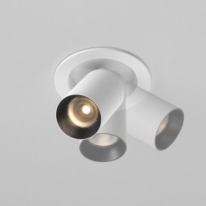 Встраиваемый светильник на штанге Maytoni FOCUS LED C071CL-7W3K-WB в Урае - uray.ok-mebel.com | фото 4