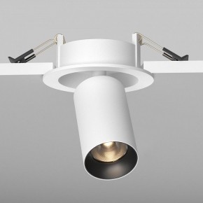 Встраиваемый светильник на штанге Maytoni FOCUS LED C071CL-7W3K-WB в Урае - uray.ok-mebel.com | фото 5